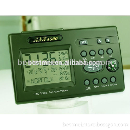 led muslim azan clock